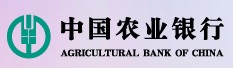 農(nóng)行