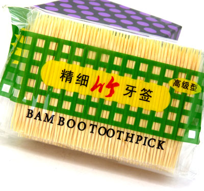 天然環(huán)保酒店牙簽 家用牙簽 水果叉簽 竹制牙簽----高級(jí)竹牙簽/400六B15-2-3