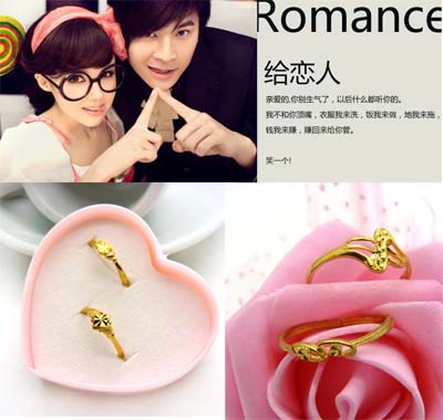 終身保色仿金對(duì)戒 黃金男戒女戒情侶金戒指 滿天星車花戒指 潮流戒指（7*7）