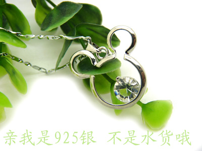時尚鍍銀飾品 952鍍銀鑲鋯石項鏈 清新項鏈 -潮流鍍銀可愛鋯石項鏈B5-1-4
