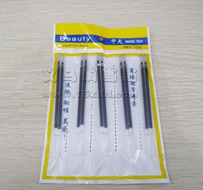 特價(jià)優(yōu)質(zhì)中性筆筆芯批發(fā) 水筆芯子彈頭黑替芯0.5筆芯 -10支裝子彈頭中性筆芯E3-1-1