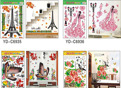 買貴10倍退款50*30cm【PVC層層組合貼系列】百款混搭4D氣泡珠光膜可移墻貼   E4-2-1