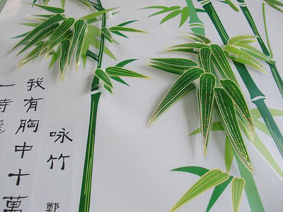 買貴10倍退款50*30cm【PVC層層組合貼系列】百款混搭4D氣泡珠光膜可移墻貼  E4-2-1