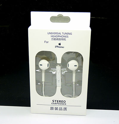 原裝品質(zhì)高音質(zhì) 萬能通用 蝸牛式 接聽 調(diào)音國產(chǎn)耳機-蘋果六B11-1-4