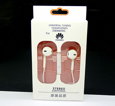 原裝品質(zhì)高音質(zhì) 萬能通用 蝸牛式 接聽 調(diào)音國產(chǎn)耳機(jī)-華為六B11-1-4