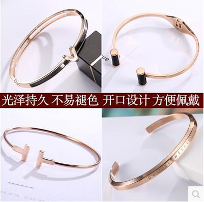 鍍18K玫瑰金鈦鋼手鐲女開口手環(huán)韓版時(shí)尚歐美個(gè)性光面手鐲  B9-1-3
