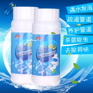 強力管道疏通劑高效率除臭殺菌活性劑溶解劑保養(yǎng)管道暢通沃姆牌管道疏通劑-瓶裝 200/箱