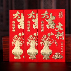 6個裝喜慶紅包16*8.5cm/個喜慶紅包（大吉大利 8828）300/箱 六B23-1-2