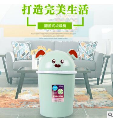 410翻蓋垃圾桶 家用垃圾桶 廚房 衛(wèi)生間 酒店 賓館飯店專用六B21-3-1