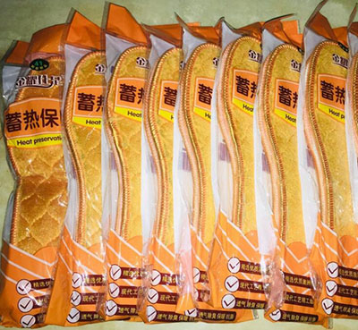 （1500雙/件）冬季加厚保暖蓄熱羊絨壓花澳洲毛絨鞋墊36-44混碼A30-2-5