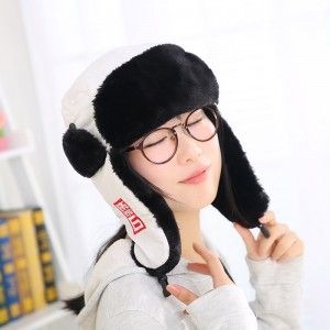 特價(jià)商品冬季保暖 韓版男女士雷鋒帽冬季保暖帽戶外防凍卡通加厚雷鋒帽白色