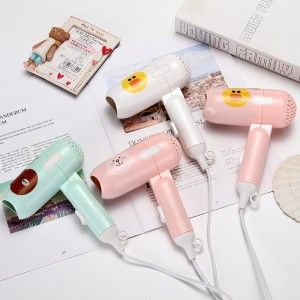 迷你折疊卡通吹風(fēng)機(jī)小功率B0-1-1