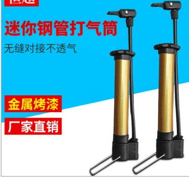 特價便攜式球類打氣筒 充氣高壓小氣筒 自行車電車迷你打氣筒/六A2-1-3