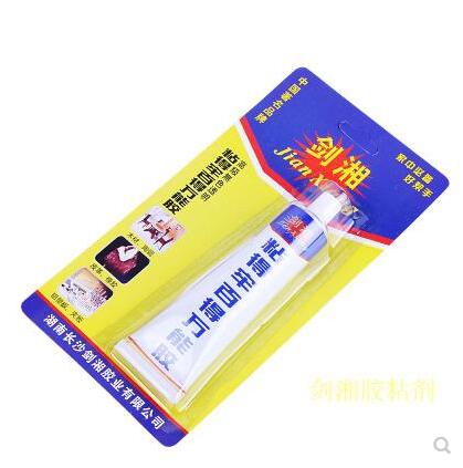 粘得牢百得萬能膠| 可用于皮革橡膠|塑料層板-480/件40/盒六B32-3-4
