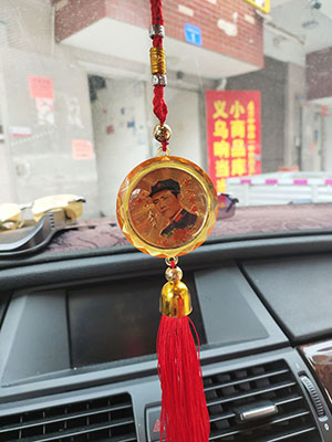 高檔裝飾品仿琉璃車載吊墜毛主席觀音汽車掛飾