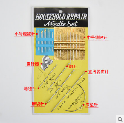 大黃卡針片 廠家直銷針片針包 針線盒家用百貨2元店批發(fā)六B37-4-3