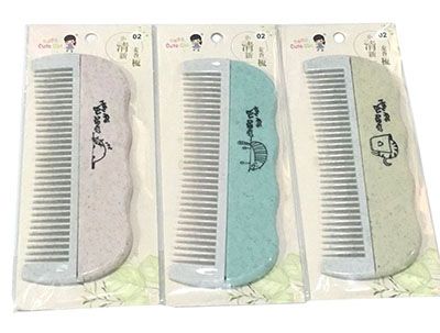 雙拼麥秸稈美發(fā)梳保健梳子無靜電梳子9928///C9-1-2