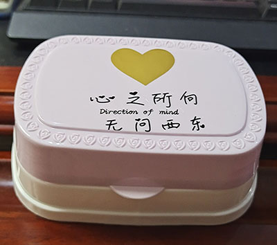 2175帶蓋香皂盒旅行便攜皂盒肥皂透明皂托瀝水防水置物250/箱六B17-1-3