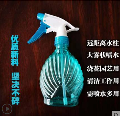 350毫升鳳尾款專用噴壺家用澆花噴水壺清潔美發(fā)空噴瓶210/件A9-2-4