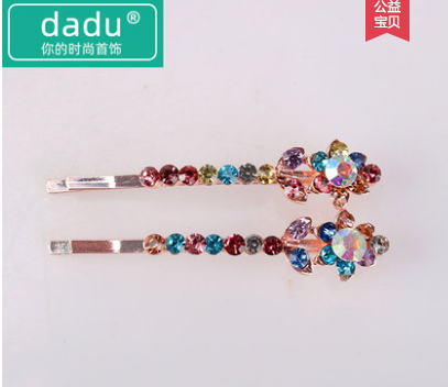 2個(gè)裝捷克鉆水鉆邊夾對(duì)夾一字夾劉海夾發(fā)卡壓前發(fā)碎發(fā)夾六C4-2-3