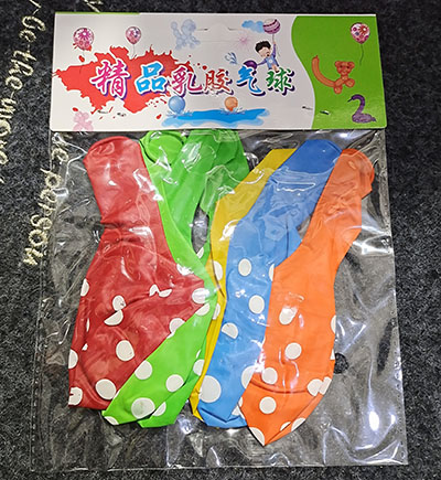 7個白點(diǎn)大號婚慶裝飾氣球生日節(jié)日派對用品印花珠光氣球六B15-1-2