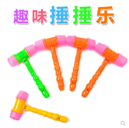 兒童塑料發(fā)聲敲打BB錘幼兒園教學互動游戲道具整蠱錘子發(fā)響氣錘六B26-4-1