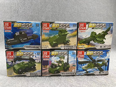 杰星23086獵豹特攻隊(duì)拼裝積木B27-2-上