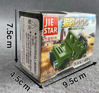 杰星23086獵豹特攻隊拼裝積木B27-2-上