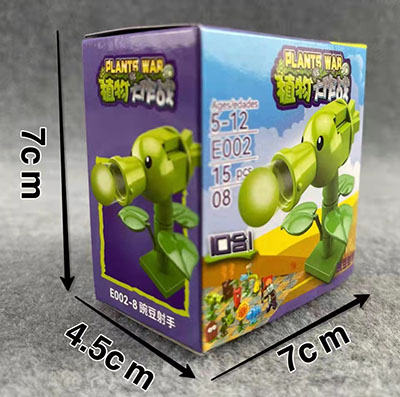 E002植物大作戰(zhàn)（15顆粒)益智拼裝積木/960盒/箱B19-1-2