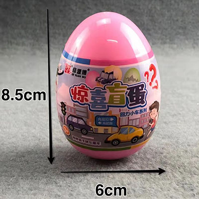 DYB168-172爆款驚喜盲蛋迷你Q萌回力小車系列/432個/箱六B24-3-3