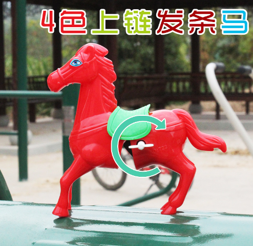 722兒童益智玩具 上鏈跳跳馬 上發(fā)條馬兒 懷舊玩具432/箱六B16-4-2