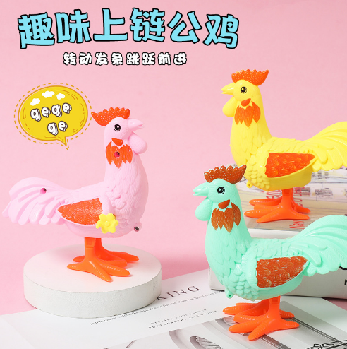 922上鏈發(fā)條小雞玩具小動(dòng)物跳跳公雞504/箱 六B18-3-3