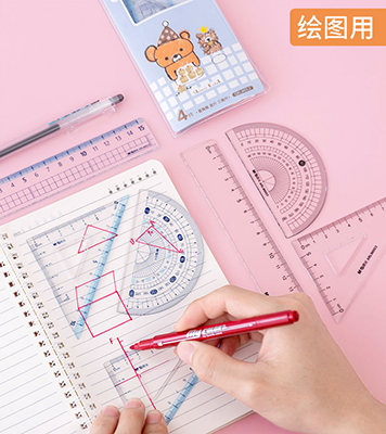 晨光文具 咕嚕熊系列15cm 套尺四件套 960L0//六B43-2-5
