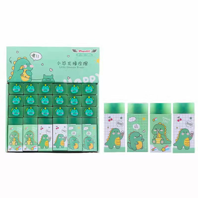 XP-2762小恐龍橡皮擦 兒童橡皮擦 文具禮品 小學(xué)生用品 小學(xué)生獎(jiǎng)品 文具禮品套裝六B42-1-5