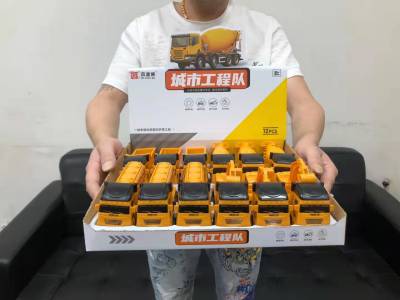 DYB168-169兒童挖掘機工程車男孩玩具城市工程隊六B10-1-4