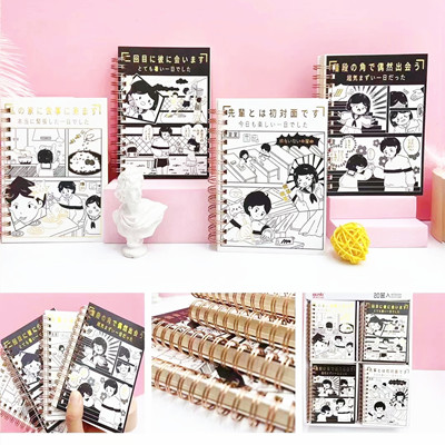 555-19 不負(fù)時光線圈本 學(xué)生用品可愛小本子B37-3-3