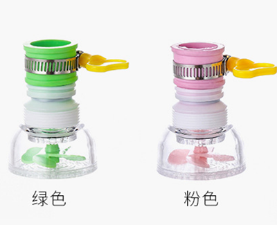 短款水龍頭花灑過濾器 家用防濺節(jié)水花灑簡易旋轉(zhuǎn)濾水器/六B32-2-2