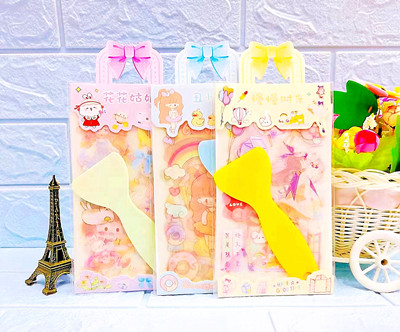 TY-A可愛素材手帳貼 （內(nèi)含4張磨砂手帳貼+小黃鏟一把）  圖案多樣 不重復(fù) 六B24-1-3B24-4-3