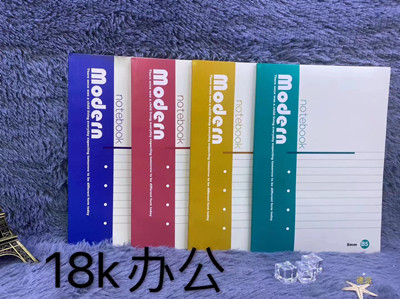 18K 辦公活頁本記事本子筆記本清新計劃分類本子六B36-2-3