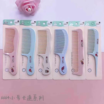 6664吊卡時(shí)尚造型梳子 多款式創(chuàng)意家用美發(fā)護(hù)理梳批發(fā)六c1-1-3