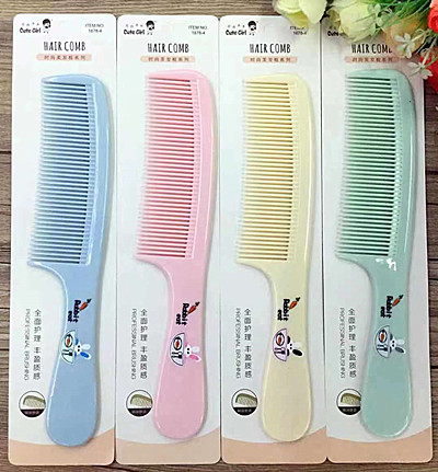 20號廠家直銷美發(fā)工具美發(fā)(20號）梳子家用麥香梳 防靜電直發(fā)順發(fā)梳C7-2-2