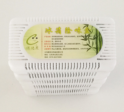 C0CW1冰箱除味盒 除味劑 冰箱活性炭包除味保鮮盒/六B35-1-3