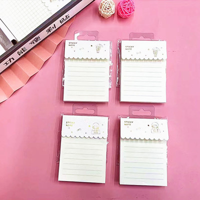 B01-1學(xué)生學(xué)習(xí)用品橫線小本子c12-3-上