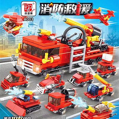 帝源博A003飛機(jī)坦克消防車(chē)JX049兒童益智小顆粒拼裝積木玩具六B12-4-4