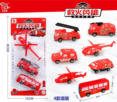 DYB168-188 男孩玩具 消防 海軍板裝玩具滑行玩具套裝 汽車模行六B4-3-上B20頭