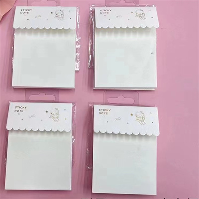 B02-11 德派萬(wàn)品 空白便利貼 隨手貼 便簽紙 480/件C2-1-2