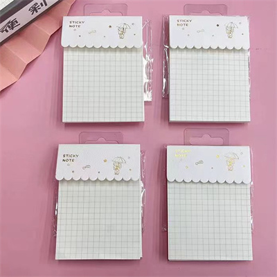 德派萬品 學習生活（網(wǎng)格） 隨手貼 便簽紙 B02-2 480/件C2-1-3