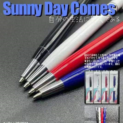 HP-G001金屬圓珠筆 子彈頭圓珠筆文具用品按壓式 48/件B26-3-3