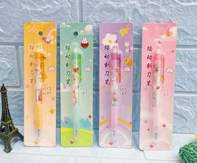 爆款按動(dòng)刻刀筆盒裝套裝 42盒/件 30支/盒 六B23-2-3