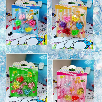 01-02兒童玩具女孩串珠益智手工diy制作材料包 640/件 16/包 B19-3-3
